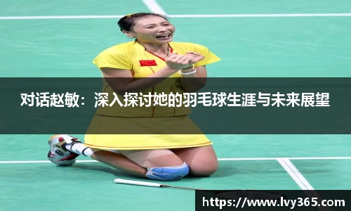 天博集团官网