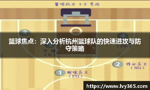 天博官网