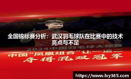 天博