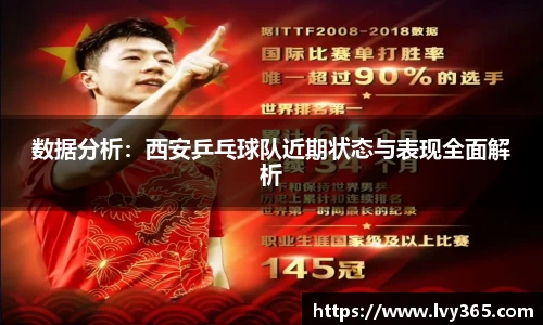 天博