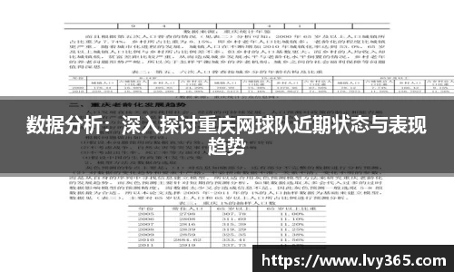 天博官网