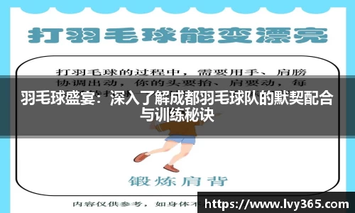 天博集团官网