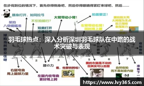 天博集团官网