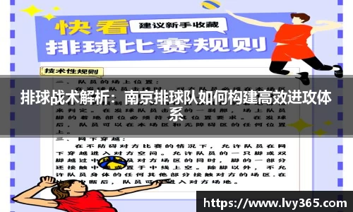 天博集团官网