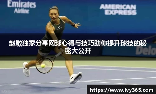 天博集团官方网站