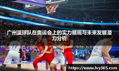 天博集团官方网站