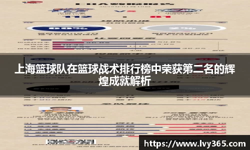 天博