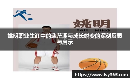 天博集团官网