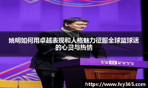 天博集团官方网站