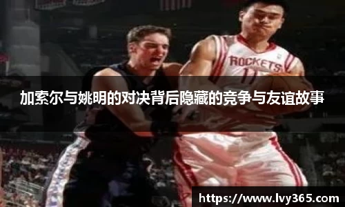 天博官网
