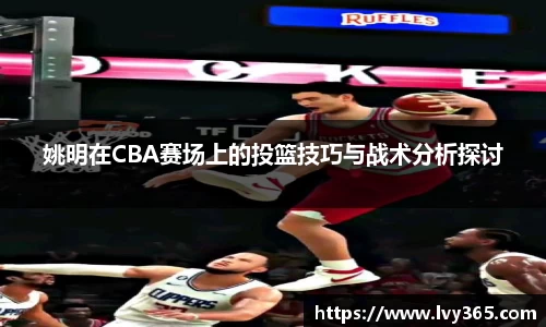 天博集团官网