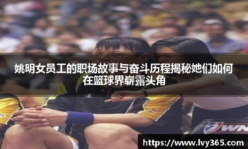 天博集团官方网站