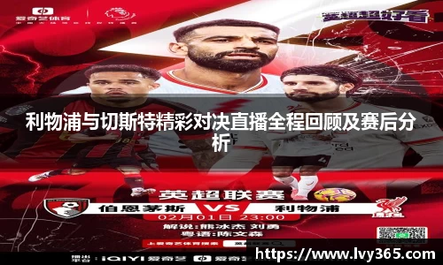 天博集团官网