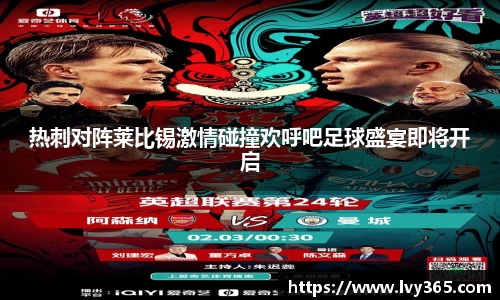 天博