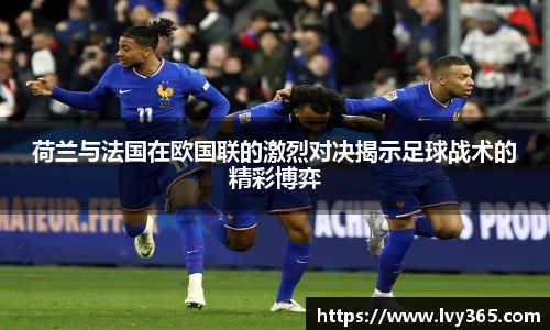 天博集团官方网站