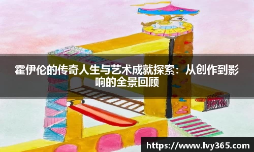 天博