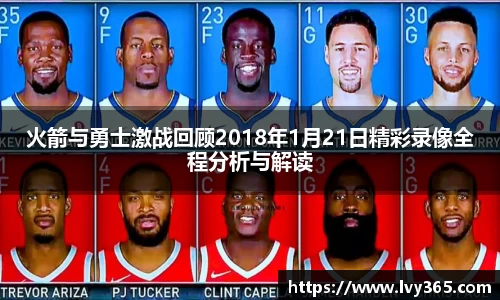 天博集团官方网站
