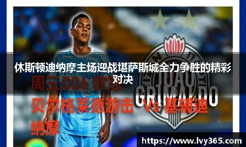 天博官网