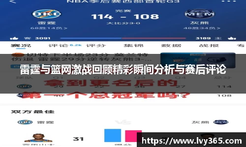 天博集团官网