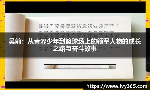 天博集团官网