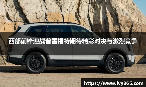 天博集团官方网站
