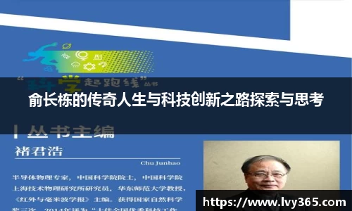 天博官网