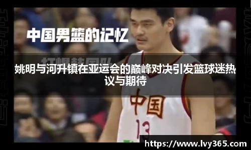 天博集团官网