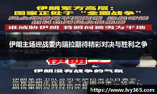 天博集团官网