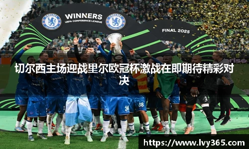 天博集团官方网站