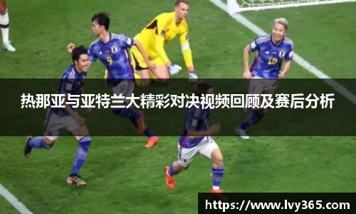 天博集团官网